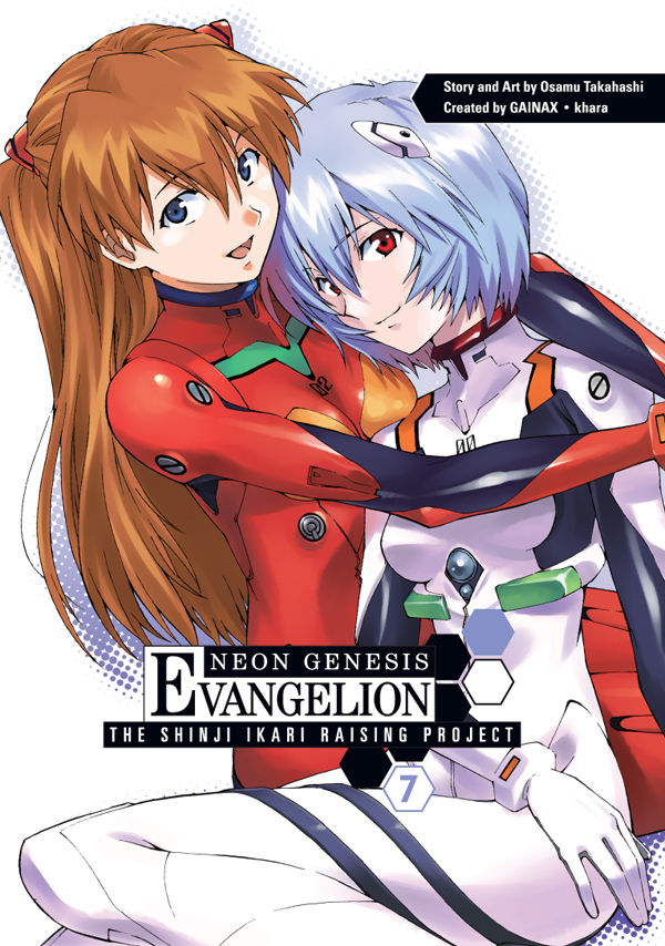 Cover for Neon Genesis Evangelion: The Shinji Ikari Raising Project Volume 7 (16-170)