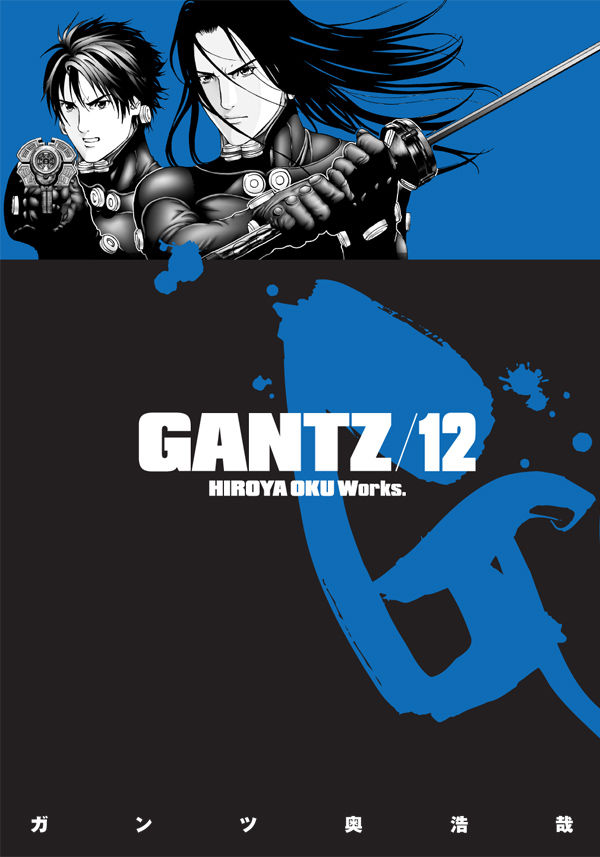 Cover for Gantz Volume 12 TPB (16-800)