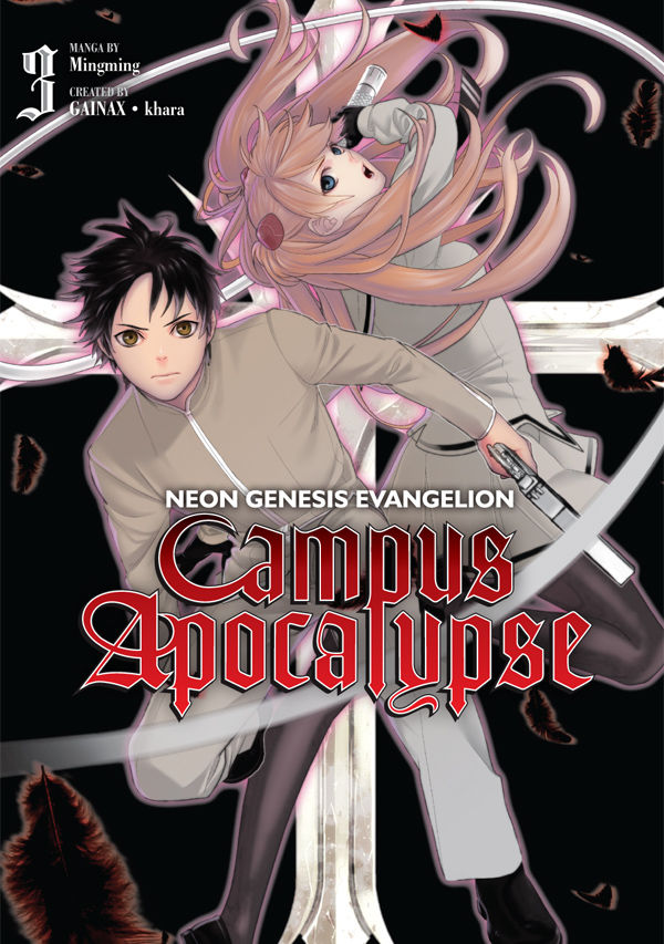 Cover for Neon Genesis Evangelion: Campus Apocalypse Volume 3 (17-003)