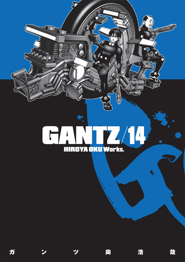 Cover for Gantz Volume 14 (17-233)