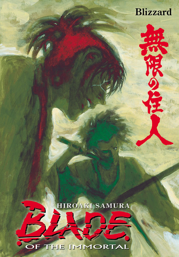 Cover for Blade of the Immortal Vol. 26: Blizzard TPB (17-292)