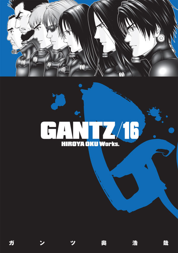 Cover for Gantz Volume 16 (17-787)