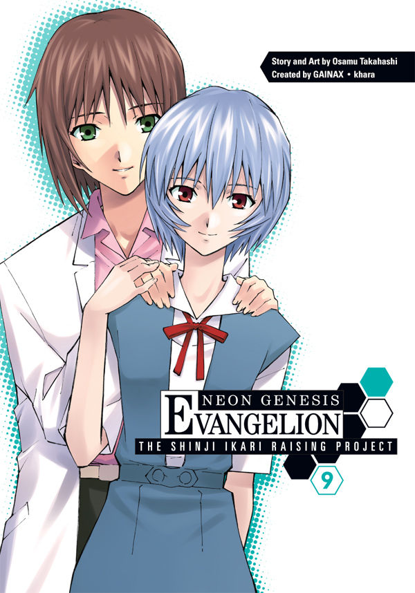 Cover for NEON GENESIS EVANGELION: THE SHINJI IKARI RAISING PROJECT VOLUME 9 (17-832)