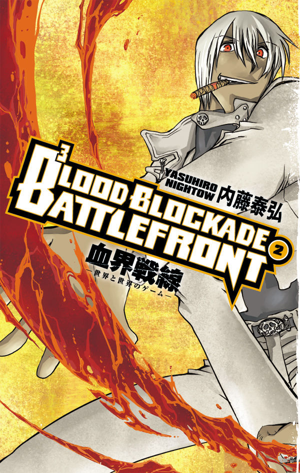Cover for Blood Blockade Battlefront Volume 2 TPB (18-139)