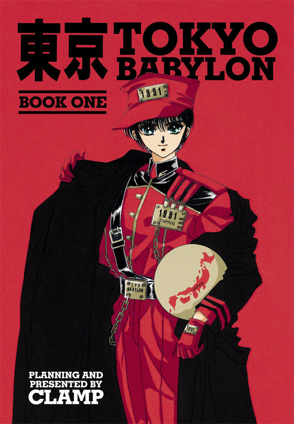 Cover for Tokyo Babylon Book One TPB (18-268)
