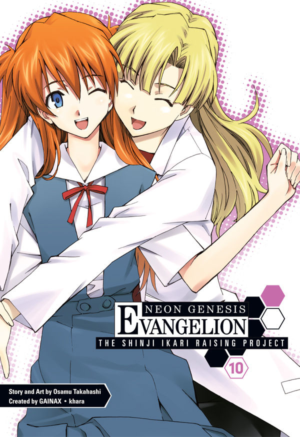 Cover for Neon Genesis Evangelion: The Shinji Ikari Raising Project Volume 10 TPB (18-936)