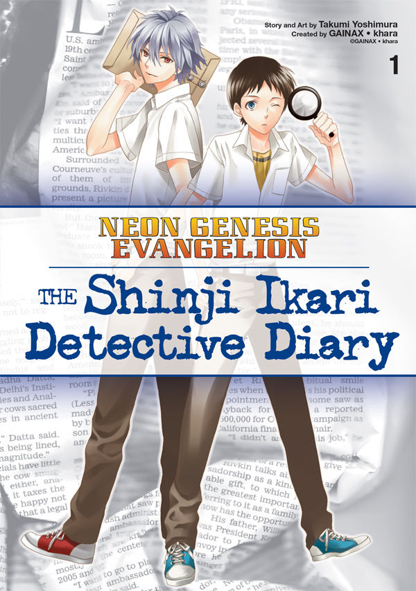 Cover for Neon Genesis Evangelion: The Shinji Ikari Detective Diary Volume 1 TPB (19-467)