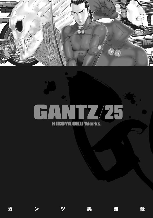 Cover for Gantz Volume 25 TPB (19-611)
