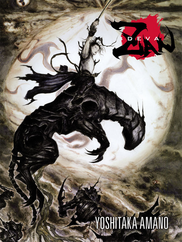 Cover for Deva Zan HC (20-138)