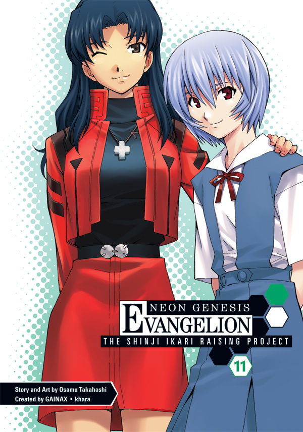 Cover for Neon Genesis Evangelion: The Shinji Ikari Raising Project Volume 11 TPB (20-239)