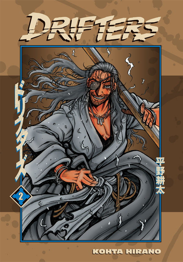 Cover for Drifters Volume 2 (trade-paperback collection) (21-207)