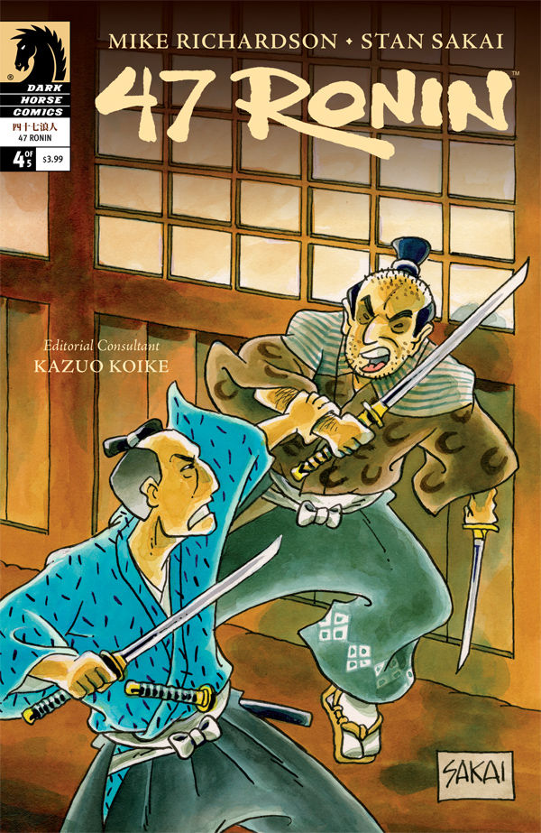 Cover for 47 Ronin #4 (21-373)