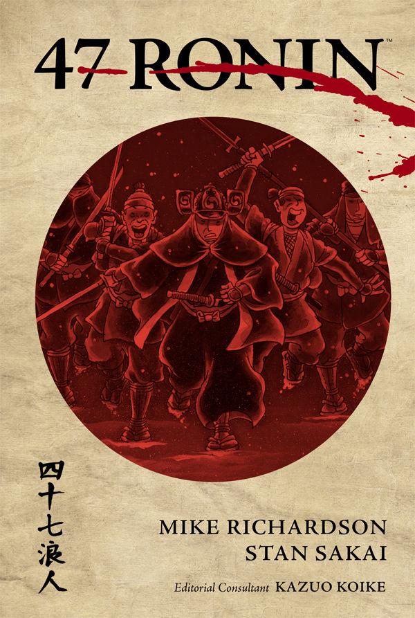 Cover for 47 Ronin HC (21-375)