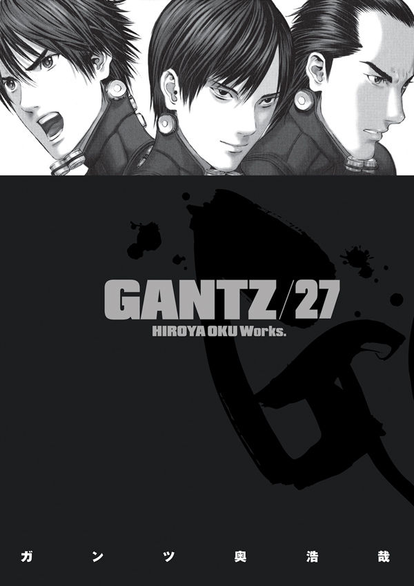 Cover for Gantz Volume 27 TPB (22-076)