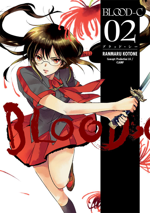 Cover for Blood-C Volume 2 TPB (22-663)