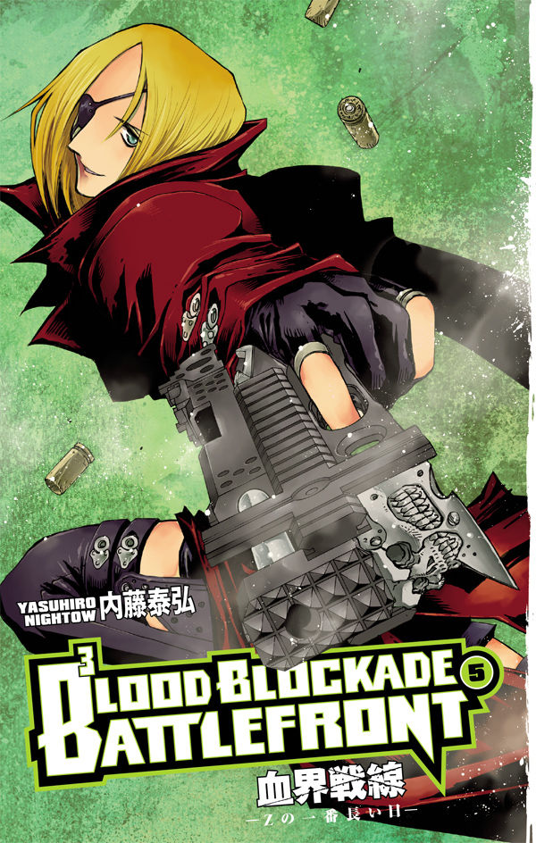 Cover for Blood Blockade Battlefront Volume 5 TPB (23-096)