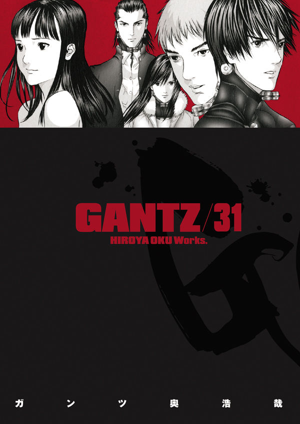 Cover for Gantz Volume 31 TPB (23-179)