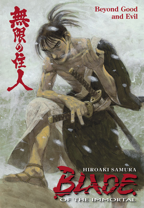 Cover for Blade of the Immortal Volume 29: Beyond Good and Evil TPB (23-536)