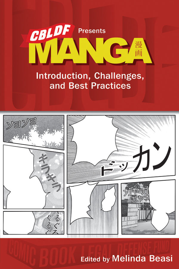 Cover for CBLDF Presents Manga: Introduction, Challenges, and Best Practices TPB (23-745)