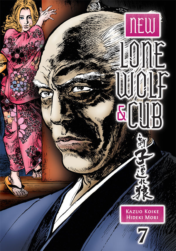 Cover for New Lone Wolf and Cub Volume 7 TPB (24-203)