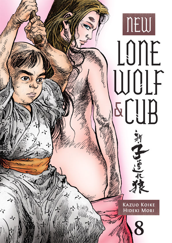 Cover for New Lone Wolf and Cub Volume 8 TPB (24-204)