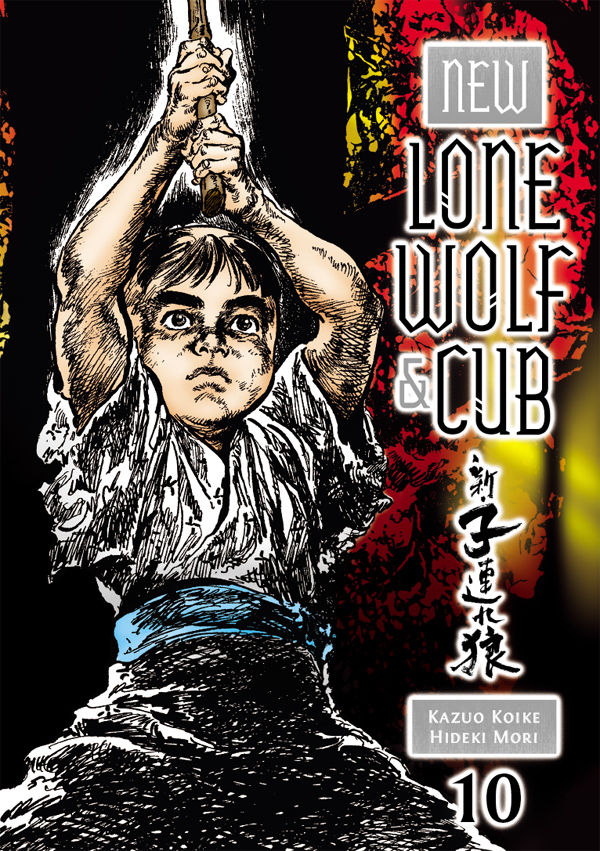 Cover for New Lone Wolf and Cub Volume 10 TPB (24-206)