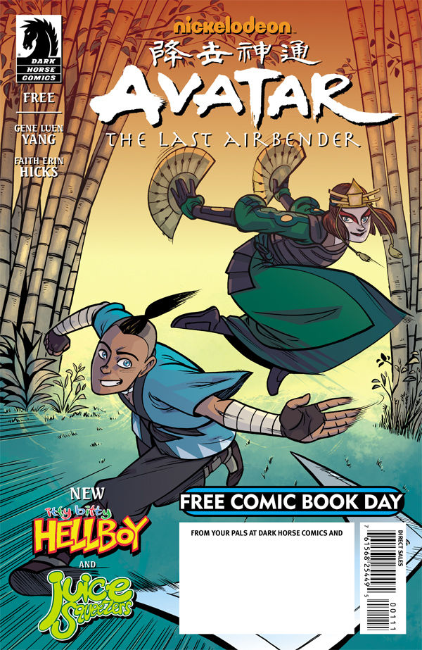 Cover for Free Comic Book Day 2014: All Ages (25-449)