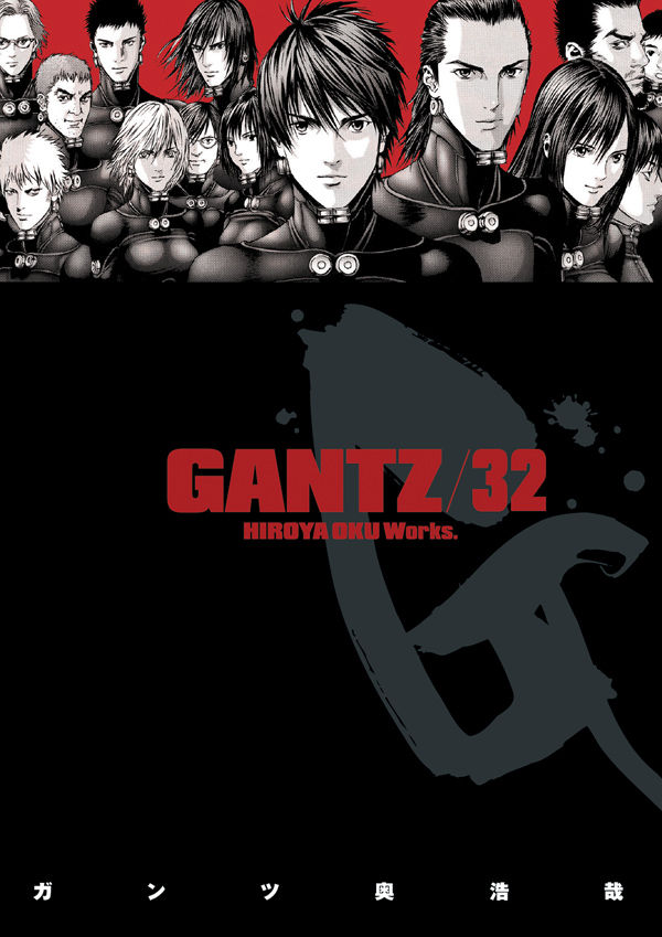 Cover for Gantz vol. 32 TPB (25-607)
