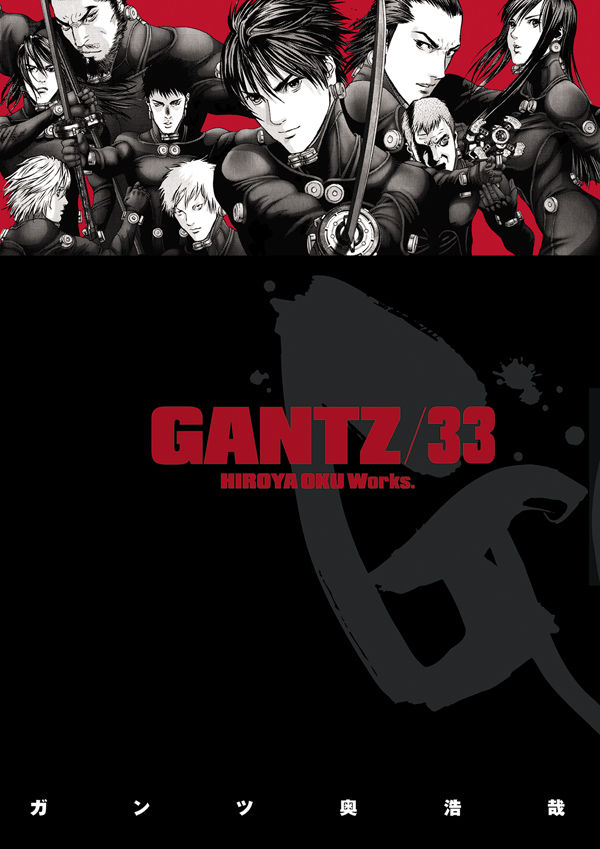 Cover for Gantz Volume 33 TPB (25-608)