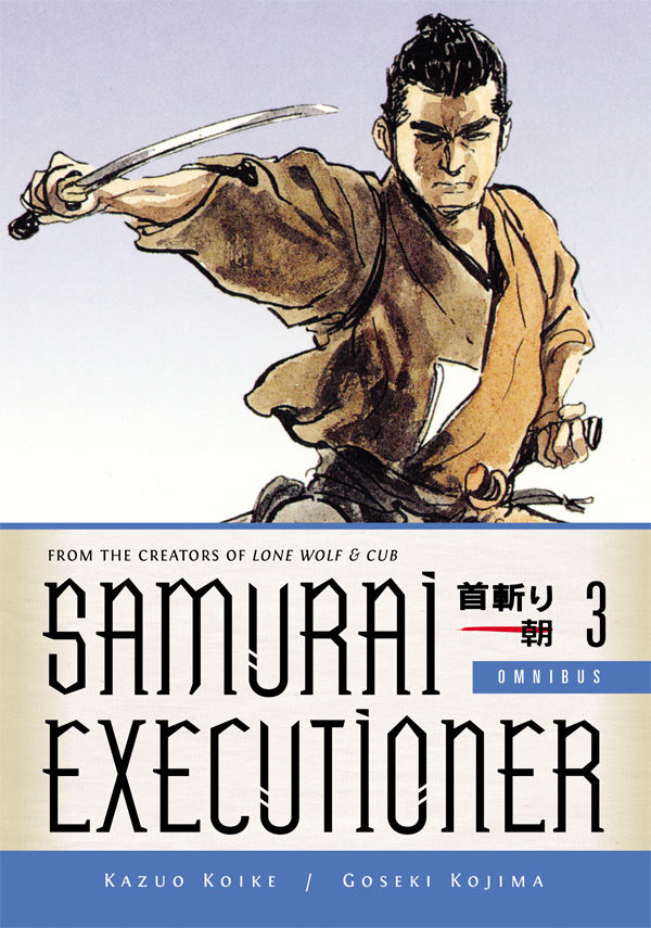 Cover for Samurai Executioner Omnibus Volume 3 TPB (25-829)