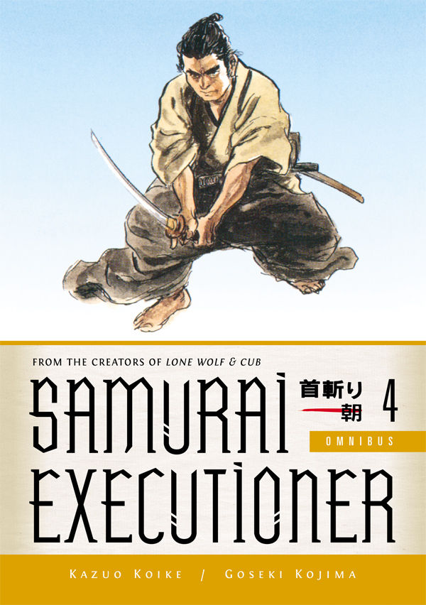 Cover for Samurai Executioner Omnibus Volume 4 TPB (25-830)