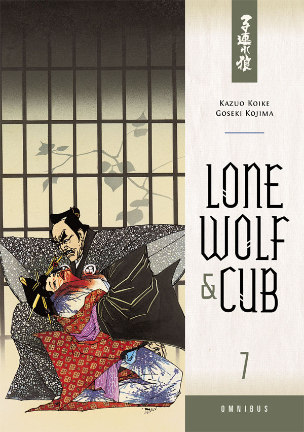 Cover for Lone Wolf and Cub Omnibus Volume 7 TPB (26-498)