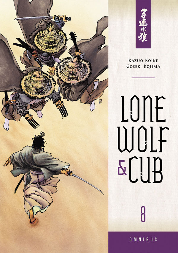 Cover for Lone Wolf and Cub Omnibus Volume 8 TPB (26-512)