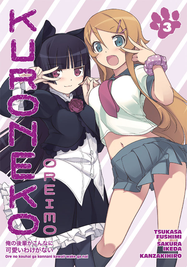 Cover for Oreimo: Kuroneko Volume 3 TPB (26-758)