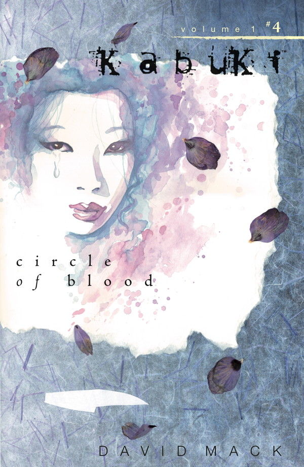 Cover for Kabuki Volume 1 #4 (Digital Exclusive) (27-274)