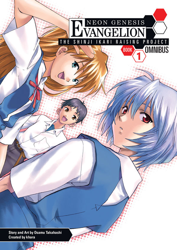 Cover for Neon Genesis Evangelion: The Shinji Ikari Raising Project Omnibus Book One TPB (27-447)