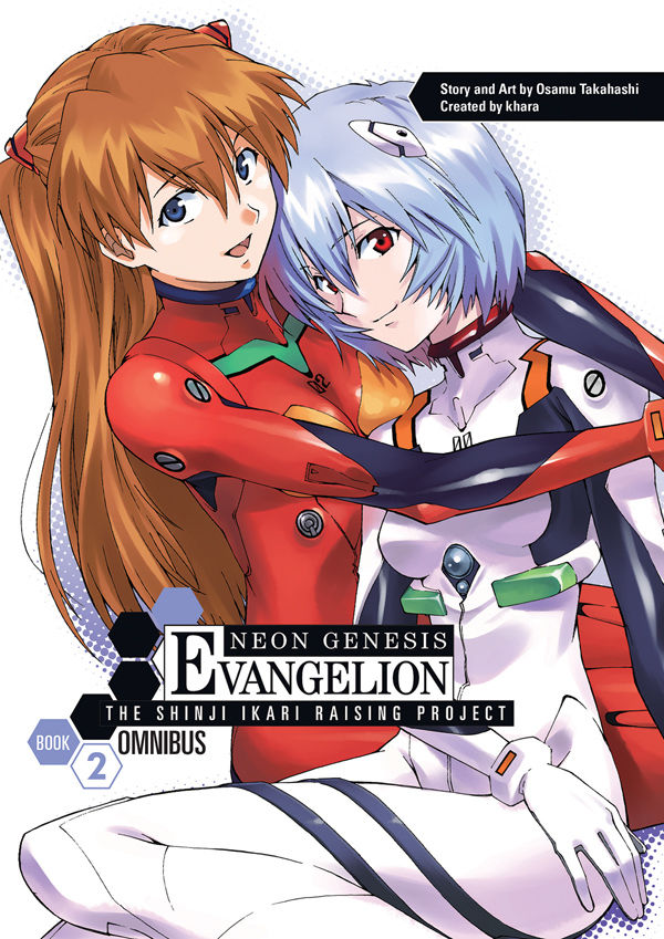 Cover for Neon Genesis Evangelion: The Shinji Ikari Raising Project Omnibus Book 2 TPB (27-533)