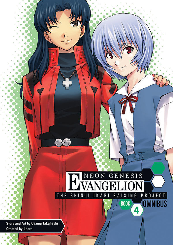 Cover for Neon Genesis Evangelion: The Shinji Ikari Raising Project Omnibus Book 4 TPB (27-535)
