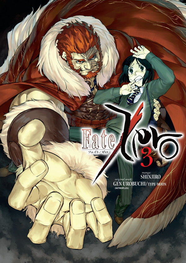 少年漫画 Fate/Zero Volume 3 Fate/Zero Volume 3 TPB :: Profile :: Dark Horse Comics