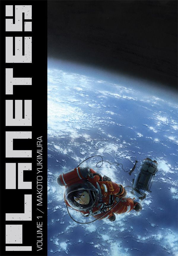 Cover for Planetes Omnibus Volume 1 TPB (27-831)