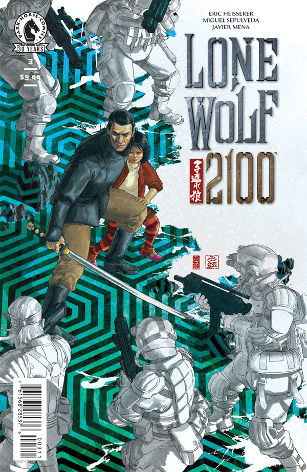 Cover for Lone Wolf 2100 #3 (28-539)