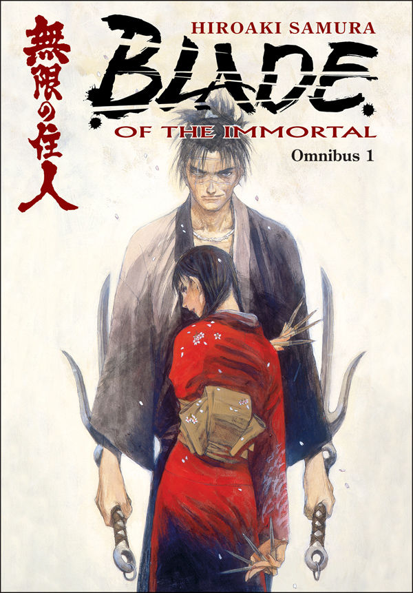 Cover for Blade of the Immortal Omnibus Volume 1 TPB (28-732)