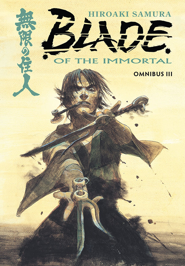 Cover for Blade of the Immortal Omnibus Volume 3 TPB (28-734)