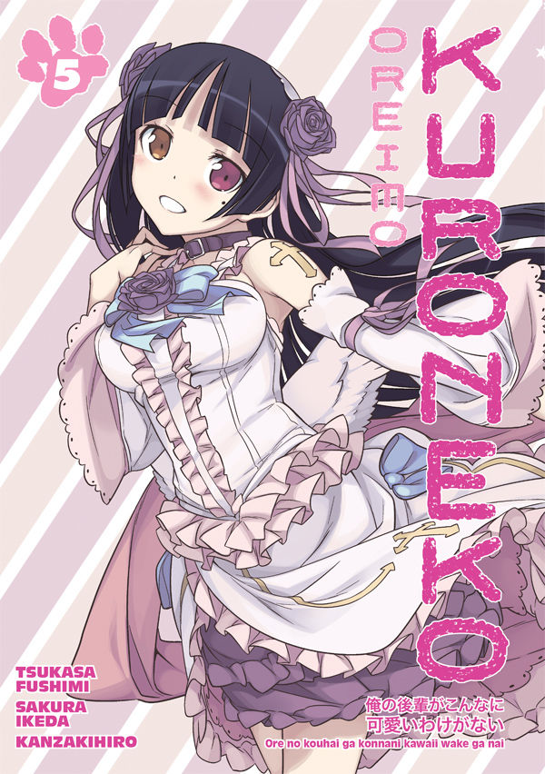 Cover for Oreimo: Kuroneko Volume 5 TPB (28-998)