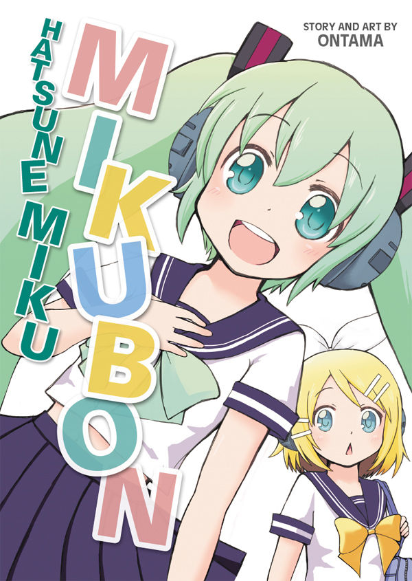 Cover for Hatsune Miku: Mikubon TPB (29-547)