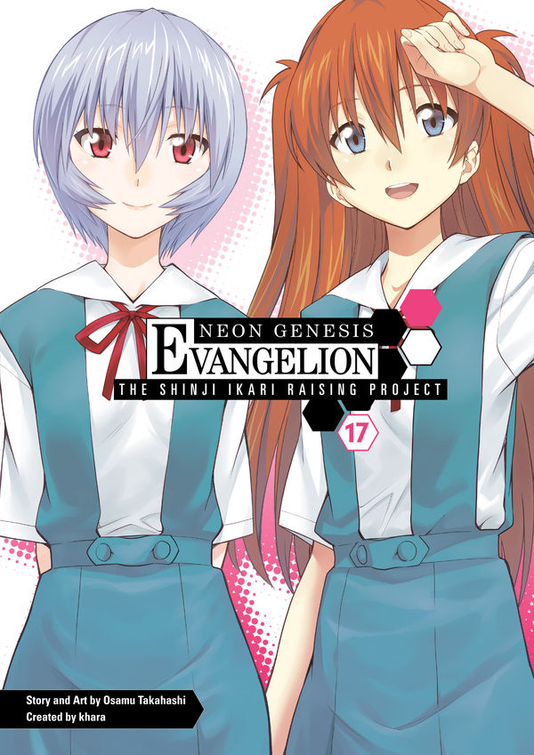 Cover for Neon Genesis Evangelion: The Shinji Ikari Raising Project Volume 17 TPB (29-595)