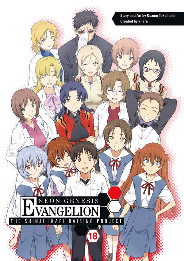 Cover for Neon Genesis Evangelion: The Shinji Ikari Raising Project Volume 18 TPB (29-596)