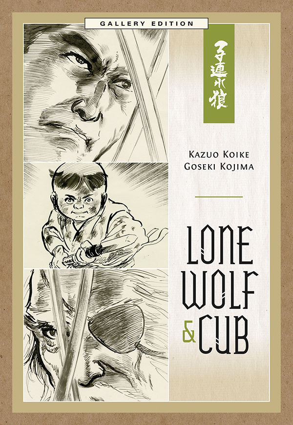 Cover for Lone Wolf and Cub Gallery Edition HC (3000-440)