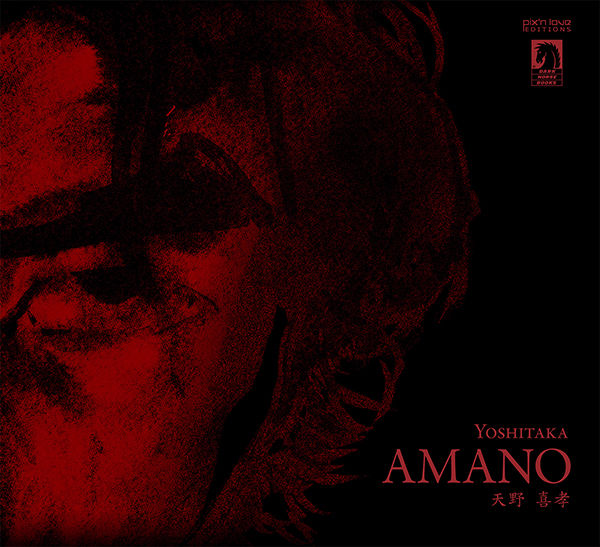 アート・デザイン・音楽 Illustrated Biography Beyond the Fantasy Amazon.com: Yoshitaka Amano: The Illustrated Biography