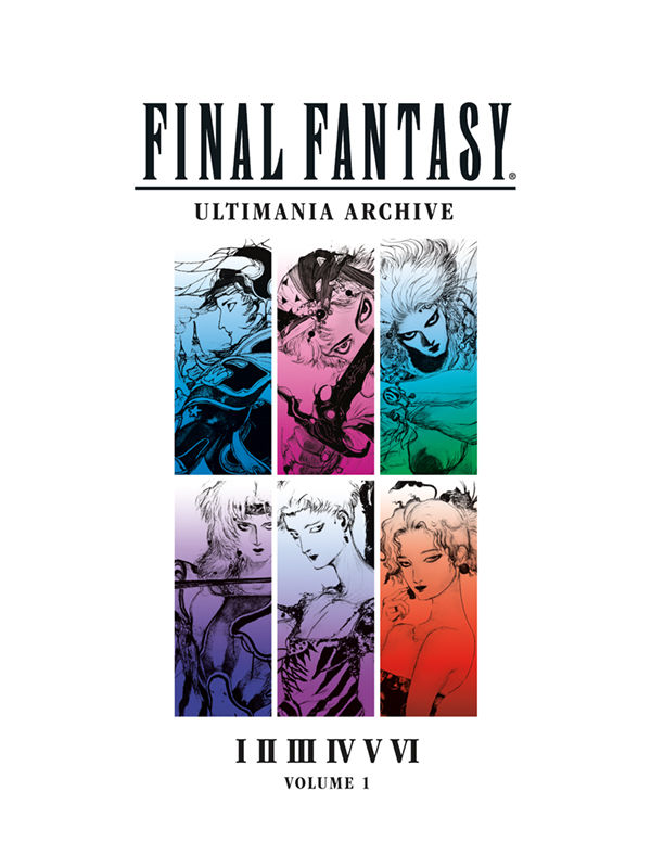 Cover for Final Fantasy Ultimania Archive Volume 1 (3000-773)